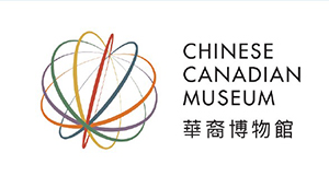 Feb2024-CCM-Logo